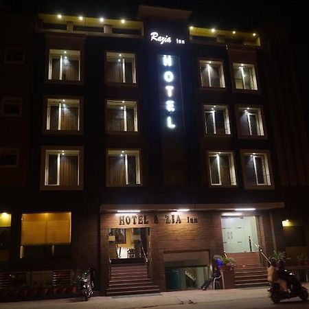 Hotel Razia Inn Hisar Exterior photo